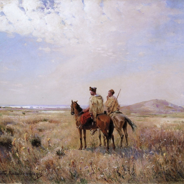 Козаки